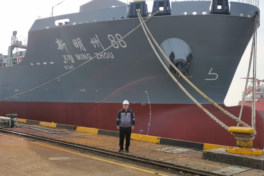 新明州88船舶中船项目部署 现场资料1